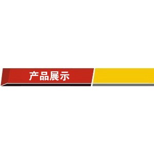 廠(chǎng)家直銷(xiāo)恒聯(lián)PEO-4商用電烤箱 電烘爐面包房糕點(diǎn)烘培設(shè)備