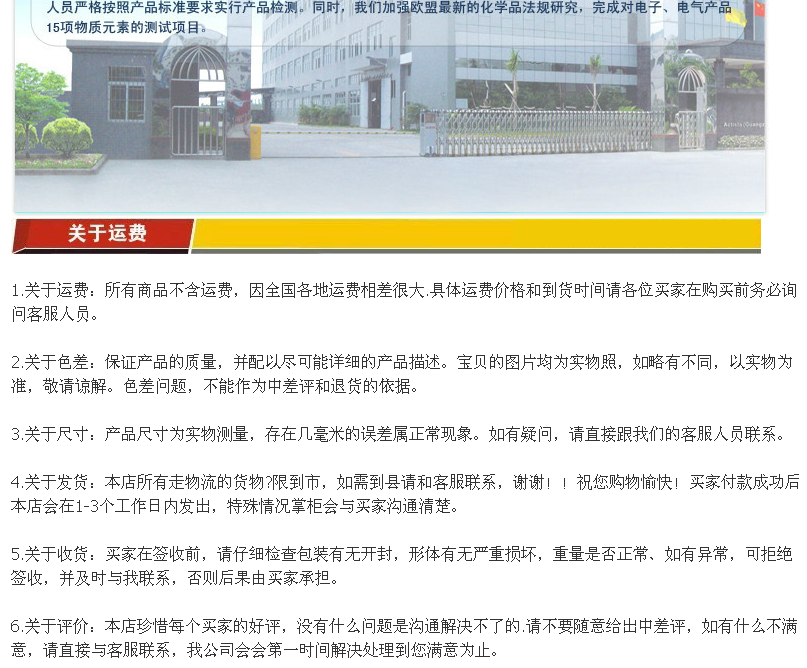 佳斯特 TT-150鏈式多士爐 商用多士爐 商用烤面包機 西式烤面包機