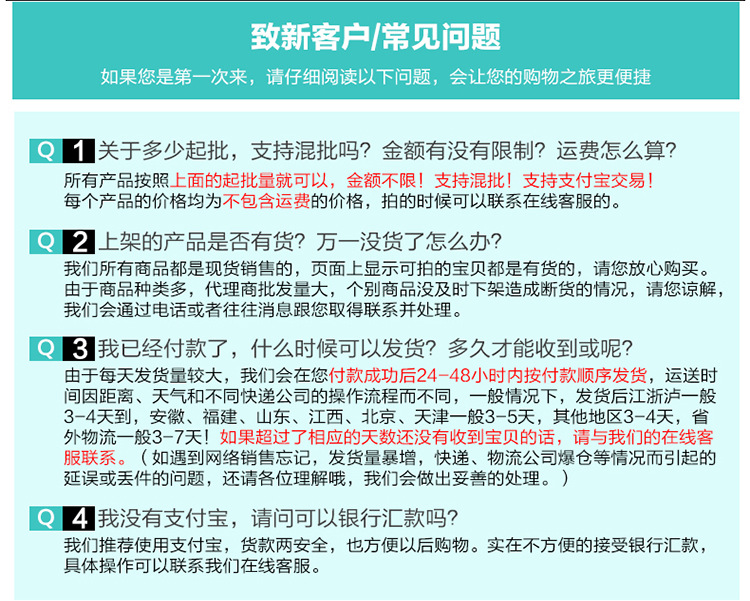 匯利VPT348烤面包機 商用節能多士爐面包爐自動早餐機吐司機 促銷