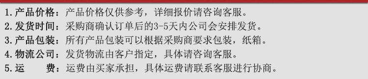 銷售 新款馬桶連體坐便器 家用酒店連體坐便器 陶瓷馬桶批發