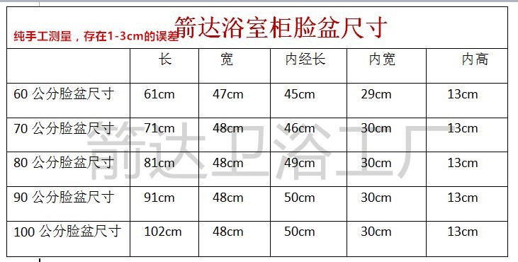 同款馬桶 雪花釉連體坐便器超漩坐便器廠家 酒店工地300/400