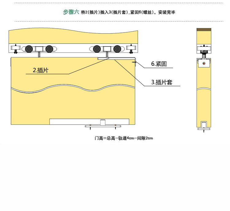 廠家批發(fā)不銹鋼吊輪 歐式實木移門 推拉滑輪批發(fā) 門窗小五金配件