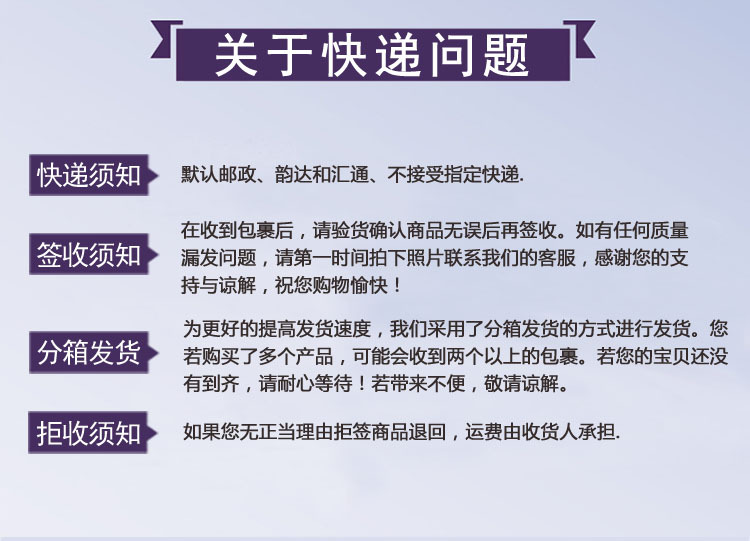 五月花雙層230米大卷紙大盤(pán)紙衛(wèi)生紙卷筒紙巾12卷/箱江浙滬皖包郵