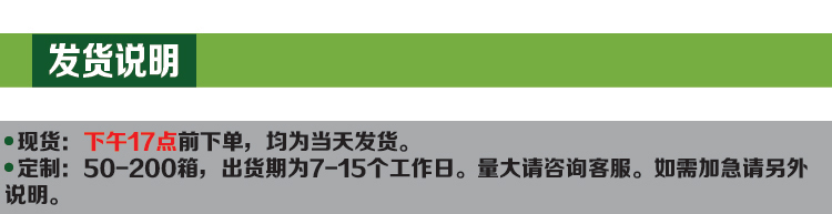 餐巾紙 批發包郵 餐巾紙定做 正方形餐巾紙 飯店用餐巾紙印刷275