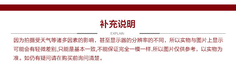 熱銷酒店賓館純棉印章花四件套 床上用品客房布草四件套廠家批發(fā)