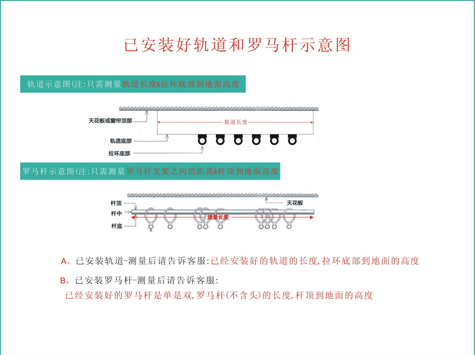 酒店窗簾專家、賓館客房窗簾、酒店布簾、公寓窗簾、電動酒店窗簾