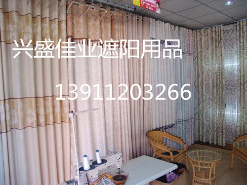 廠家供應連鎖酒店窗簾，酒店客房窗簾,辦公窗簾，工程優惠