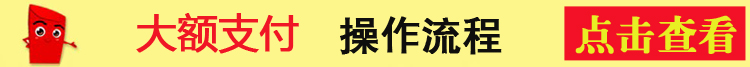 瑪仕MASHI音響C-M12酒店設(shè)備套裝會(huì)議專業(yè)音箱酒吧單12寸音響全套