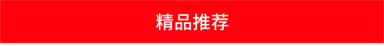 小型家用冷藏保鮮冰柜迷你辦公客房酒店冰箱 單門留樣電冰箱批發