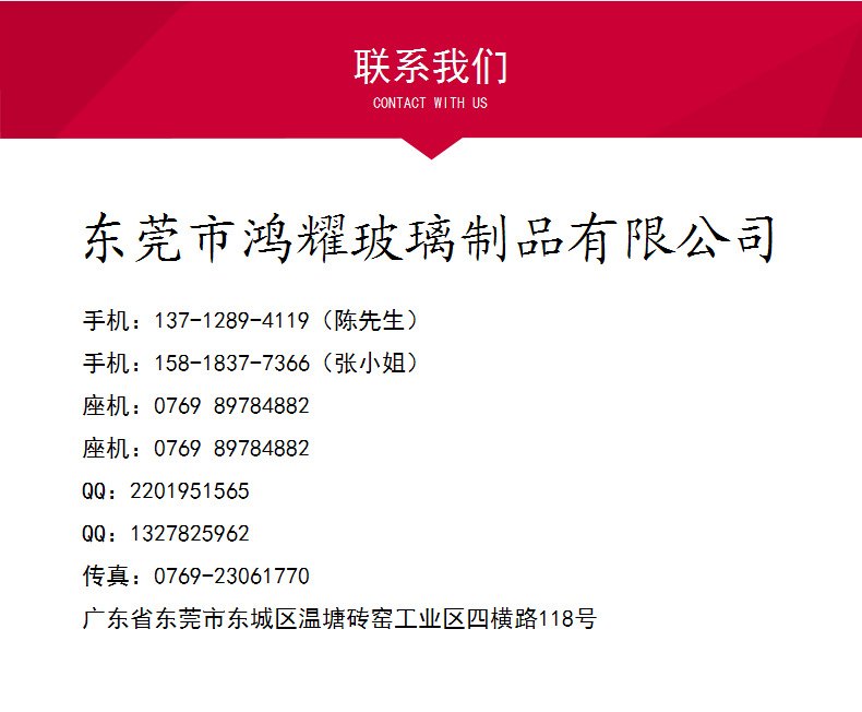 專業(yè)生產(chǎn)5MM銀鏡異形圓形鏡梳妝臺玻璃鏡浴室鏡酒店玻璃鏡加工