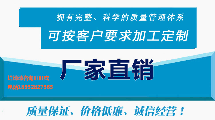 大量供應 非標玻璃鋼蝶閥 耐酸堿通風蝶閥 玻璃鋼電動調節蝶閥