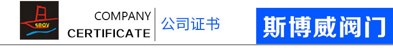 供應渦輪通風蝶閥D341W-1C 煙道法蘭手動大口徑氣動通風蝶閥