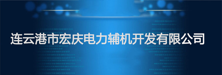 長期供應(yīng) 火星熄滅消音器 柴油機(jī)排氣消音器 復(fù)合式消聲器 可定制