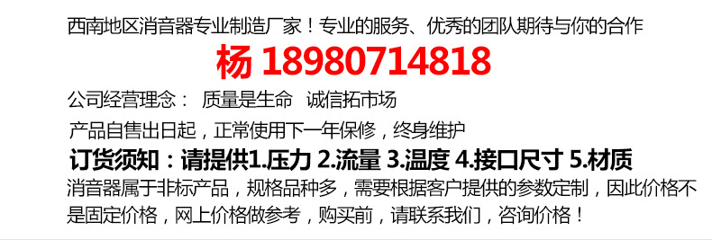 廠家供應(yīng)風(fēng)管消聲靜壓箱 耐腐蝕消聲器排風(fēng)扇降噪 阻抗式消聲器