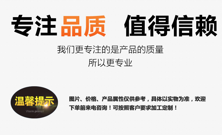 靜壓箱 消聲器 消聲彎頭 消聲靜壓箱 片式消聲器 阻抗式消聲器