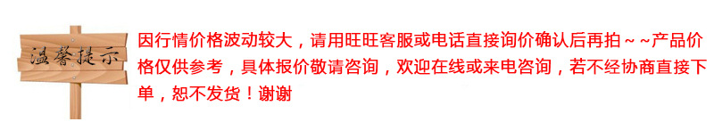 靜壓箱 消聲器 消聲彎頭 消聲靜壓箱 片式消聲器 阻抗式消聲器