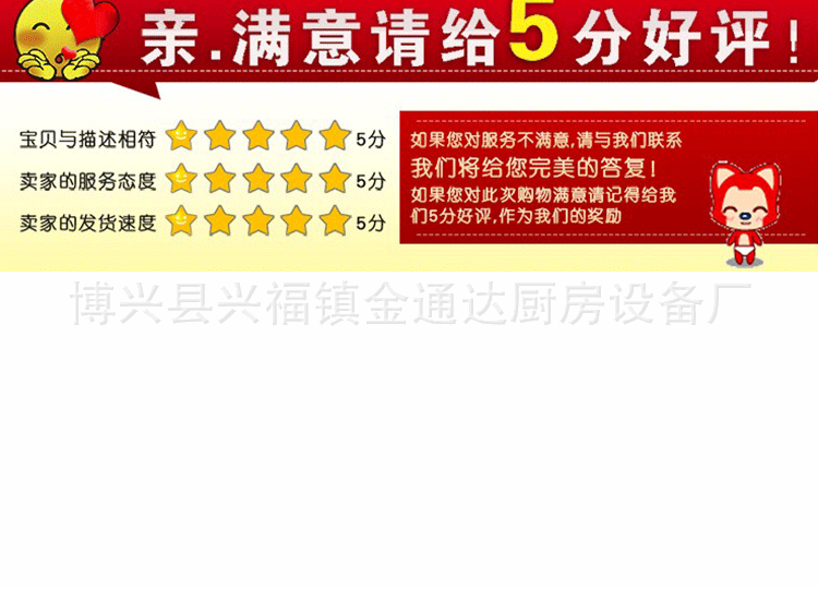 廚都立式提拉式揭蓋式超聲波洗洗碟刷碗全自動洗碗機 商用洗碗機