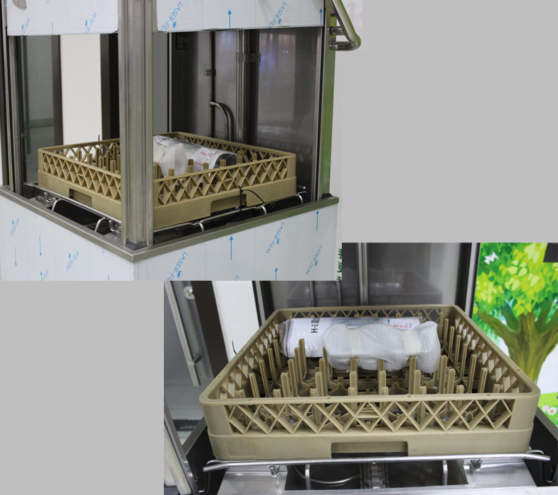 商用洗碗機全自動酒店員工食堂揭蓋式洗碗機罩式刷碗機酒吧洗杯機