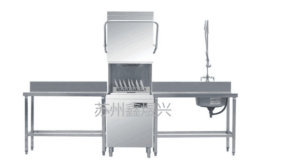 洗碗機(jī)維修 揭蓋式洗碗機(jī) 全自動商用洗碗機(jī) 食堂用商用洗碗機(jī)