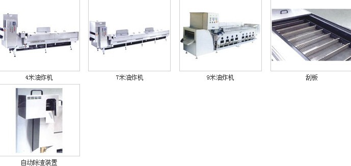 傳遞式洗碗機,商用洗碗機,大型洗碗機