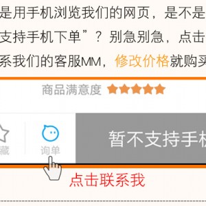 佳斯特洗碗機(jī)商用XWJ-XD-25洗杯機(jī)臺下式自動清洗碗筷盤碟刀叉