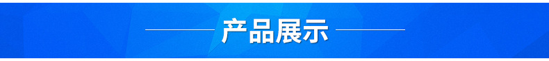 大型食堂炒爐 商用單頭大鍋灶 工廠學校大功率商用燃氣爐廠家直銷