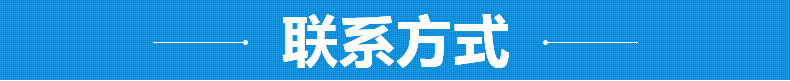 環(huán)保生物油甲醇單眼矮湯爐 廚房加厚單頭低湯灶矮湯爐定制廠家