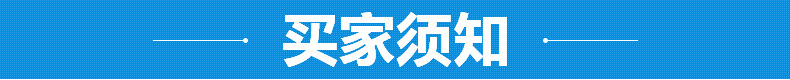 環(huán)保生物油甲醇單眼矮湯爐 廚房加厚單頭低湯灶矮湯爐定制廠家