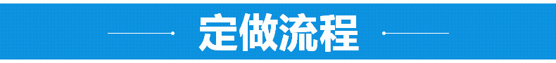 環(huán)保生物油甲醇單眼矮湯爐 廚房加厚單頭低湯灶矮湯爐定制廠家