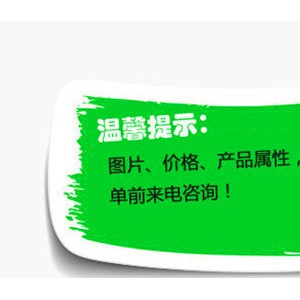 電熱大鍋灶 大功率單頭大鍋灶 商用電磁爐電磁大炒爐 廚房設備