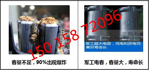 商用電磁大炒爐單眼 單頭電磁大鍋灶 電磁大鍋灶 商用【軍工品質