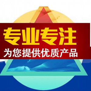 電磁單大鍋灶 大功率商用電磁大炒爐 廠家批發食堂電磁大鍋灶