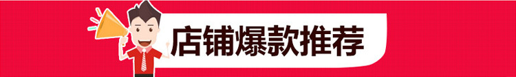 商用電磁爐 單頭單尾小炒爐 12-30KW 餐飲創業設備 電磁雙頭炒爐