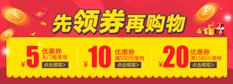 Lecon/樂創單頭單尾小炒灶電磁爐灶大功率商用電磁爐12KW15KW炒爐