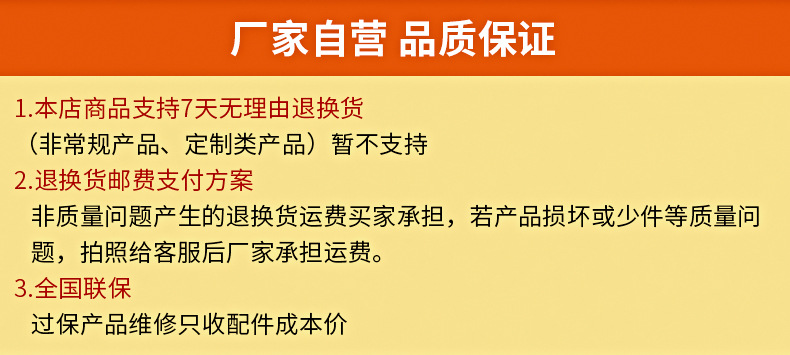 酒店臺式炒爐 8kw電磁雙頭單尾小炒爐 大功率商用電磁爐批發廠家