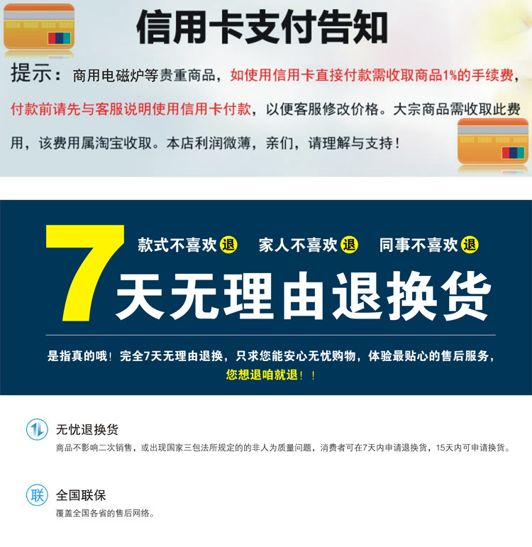 酒店大功率商用電磁爐 餐廳8KW雙頭單尾電磁大炒灶電磁拋炒爐直銷