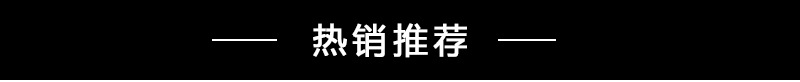 單頭雙頭電磁矮湯爐商用電磁爐 酒店廚房專用電磁爐廠家直銷