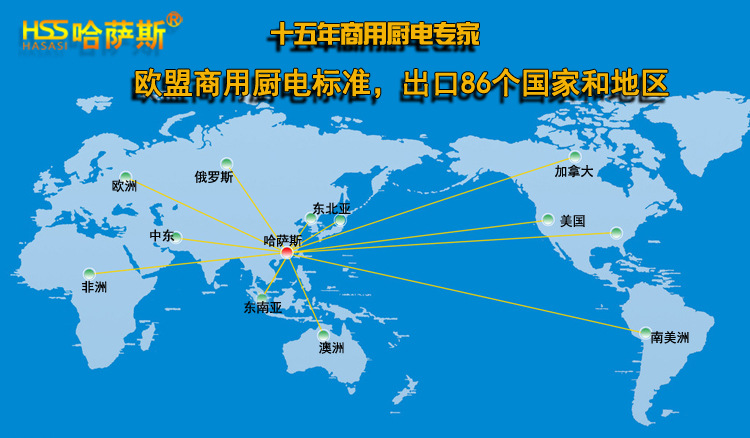 15KW大功率商用電磁爐灶 12KW單頭電磁煲湯爐 餐飲廚房專業矮湯爐