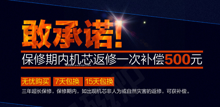 大型可傾式電磁煲湯爐搖擺式湯鍋工業夾層鍋電磁加熱行星攪拌湯鍋