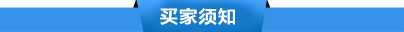 多功能蒸汽夾層燒菜煲粥鍋 炊事設備 蒸汽夾層鍋 煲粥 夾層鍋 蒸