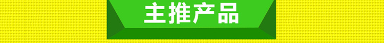 多功能蒸汽夾層燒菜煲粥鍋 炊事設備 蒸汽夾層鍋 煲粥 夾層鍋 蒸