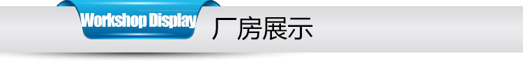 供應夾層鍋 電熱夾層鍋 電熱夾層湯鍋 酒店蒸煮鍋