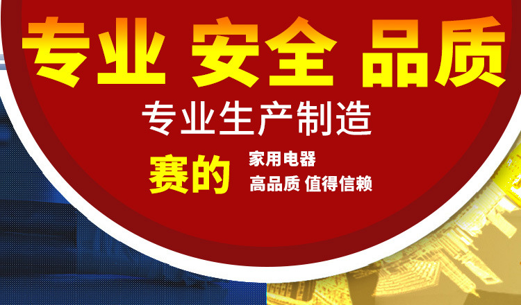 供應賽的3500W臺式商用凹面電磁爐 大功率單頭電磁爐小炒爐