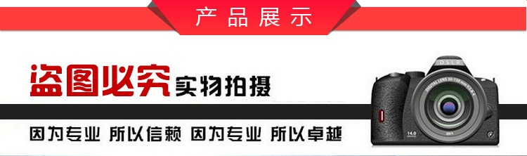 供應賽的臺式凹面商用小炒爐 商用電磁單炒爐 節能環保餐廳炒爐