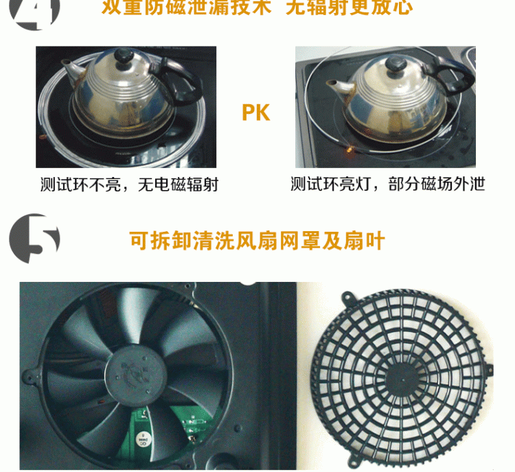 Ating/愛庭 IH-VD20B凹面電磁爐凹灶嵌入式家用火鍋觸摸屏特價