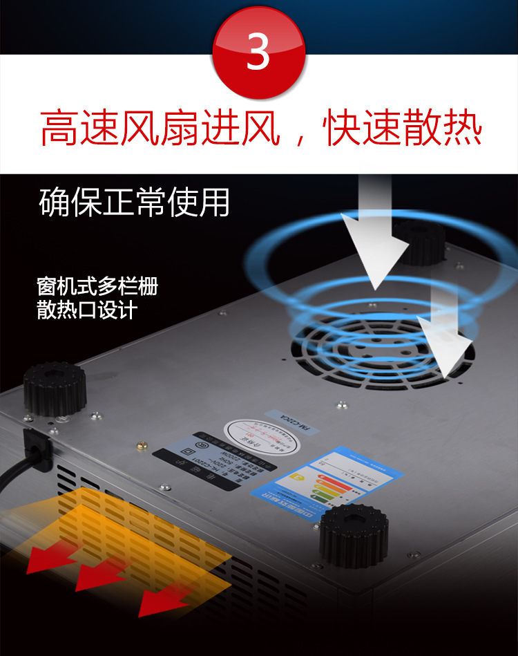 FM-C22CA-詳情頁(yè)-10_15