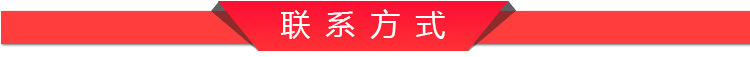 廠家直銷賽的小型商用電磁炒爐 5KW嵌入式凹面炒爐 智能炒爐供應