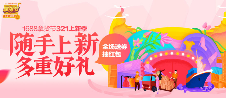 歐萊優圓形嵌入式商用電磁爐5000W火鍋爐凹面爆炒大功率5kw電炒灶