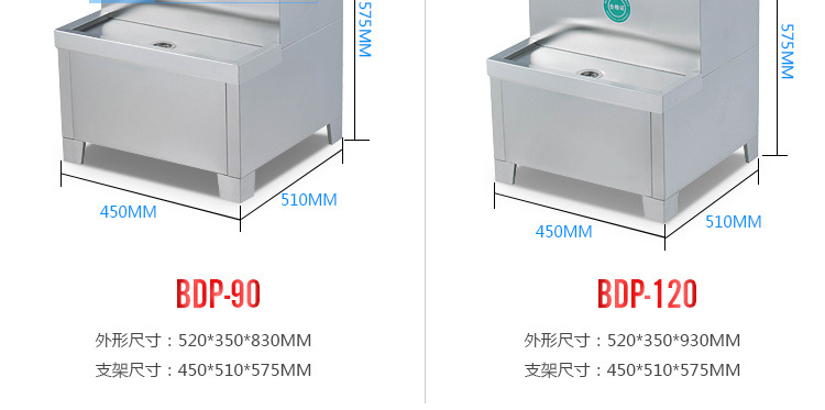 商用全自動電熱開水器3KW/30L/開水機/開水桶/開水爐廠家直銷