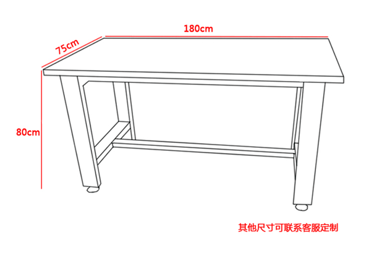 金彩 不銹鋼工作臺廚房 304和面揉面桌 食堂操作打荷臺承重實驗桌